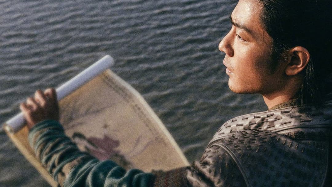 射雕英雄传：侠之大者 backdrop 11