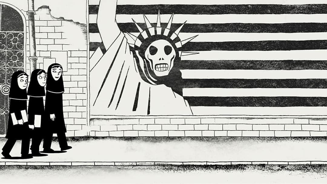 Персеполіс backdrop 18