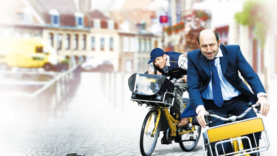 Лашкаво прошимо backdrop 8