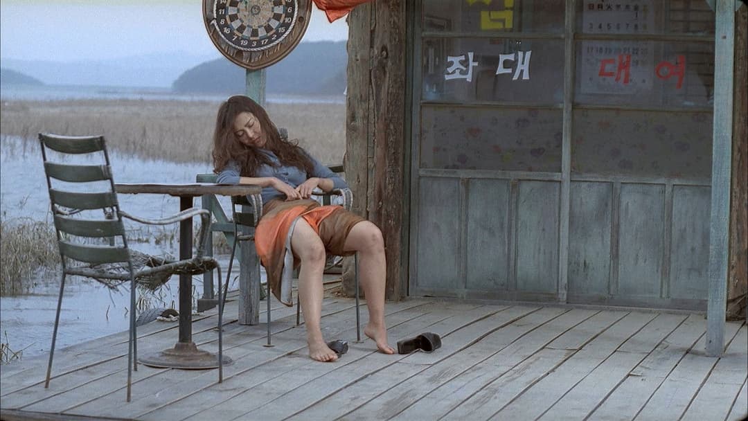 Seom - Die Insel backdrop 4