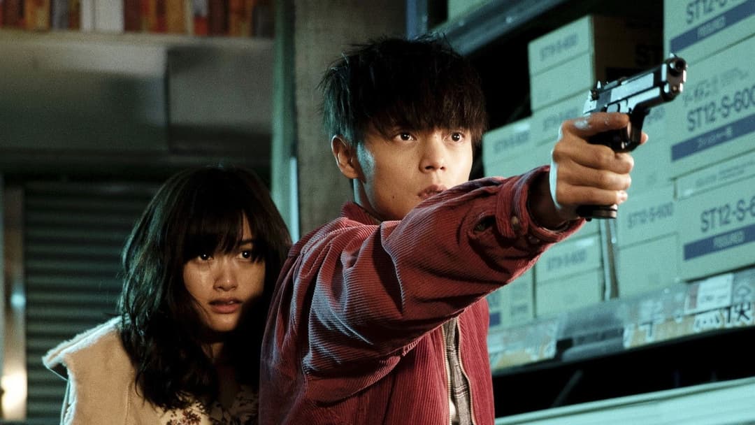 Перше кохання backdrop 16