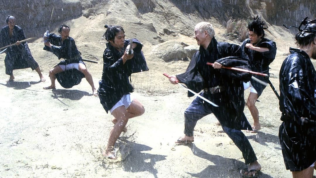 Zatoichi - Der blinde Samurai backdrop 5