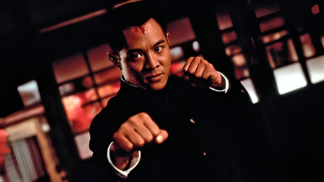 Кулак легенди backdrop 17