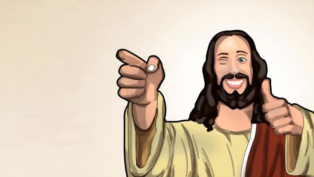 Догма backdrop 12