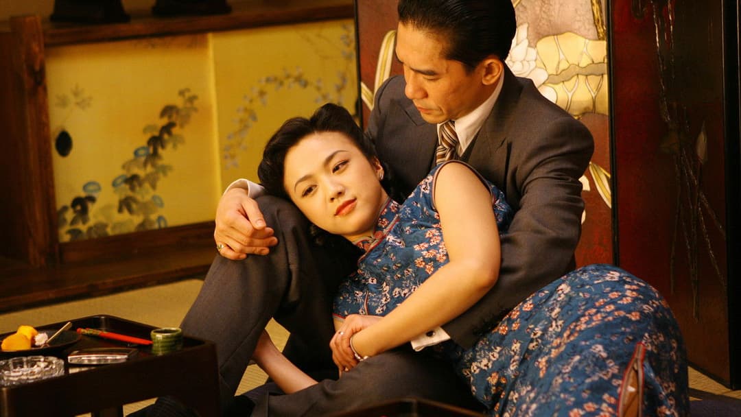 Gefahr und Begierde backdrop 2