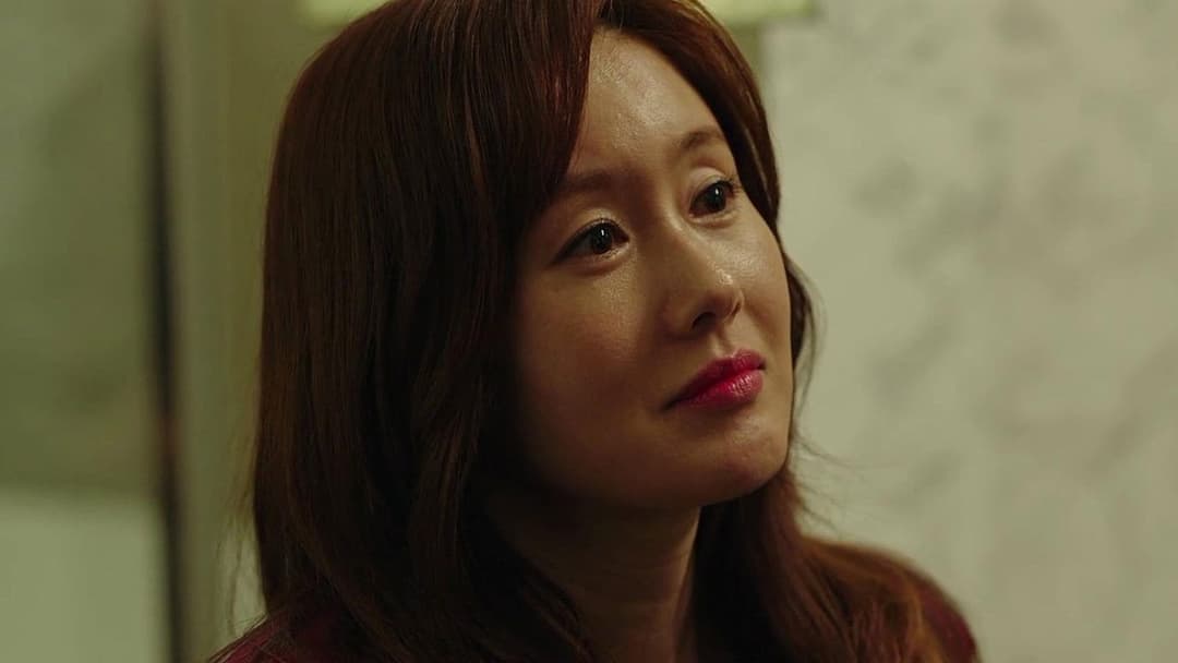 완벽한 타인 backdrop 8