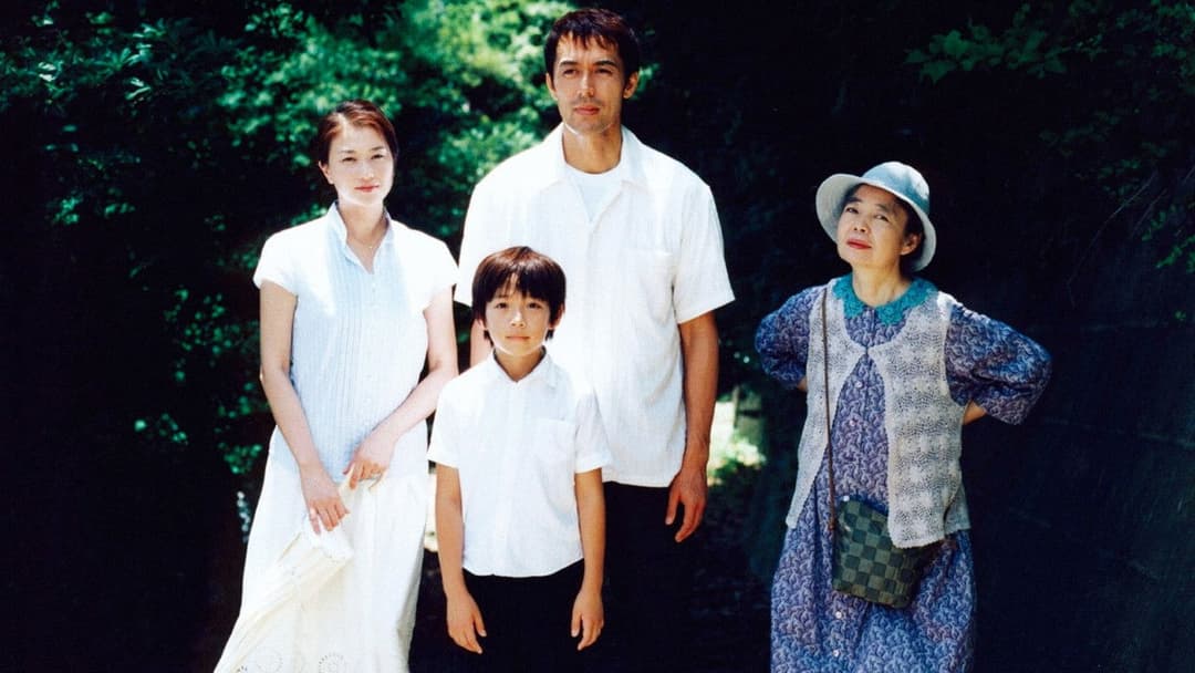 歩いても 歩いても backdrop 9