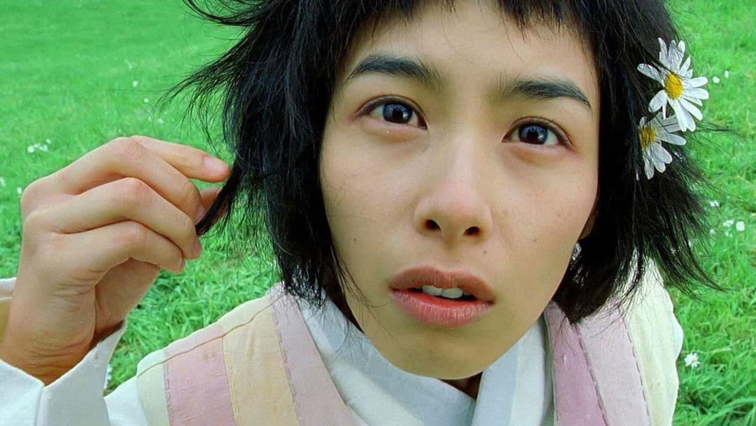 웰컴 투 동막골 backdrop 3