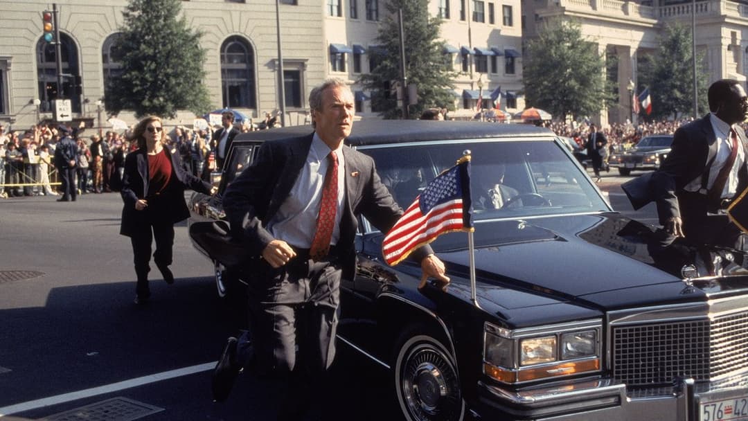 На лінії вогню backdrop 4