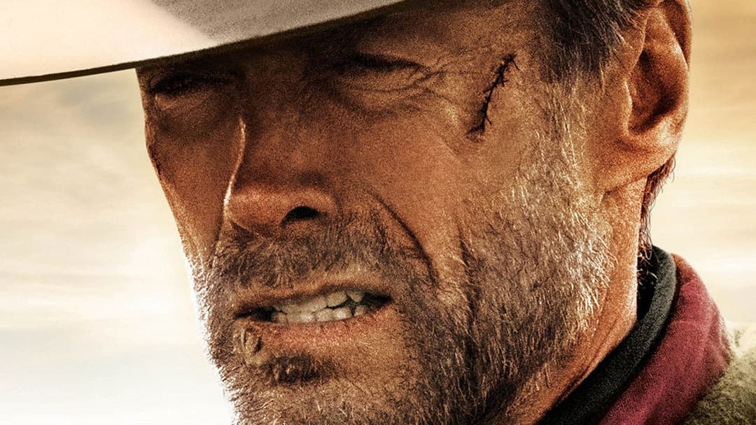 Непрощений backdrop 20