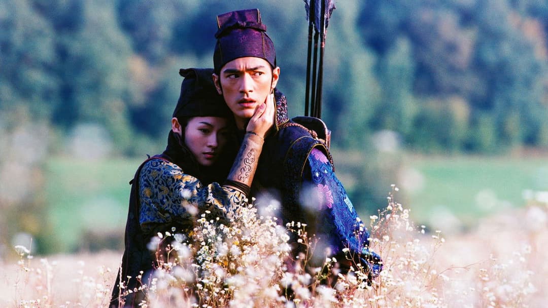 House of Flying Daggers backdrop 12