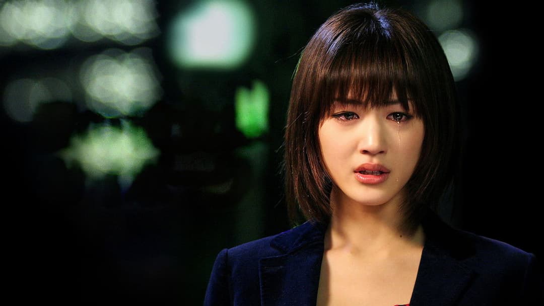 Cyborg She backdrop 1