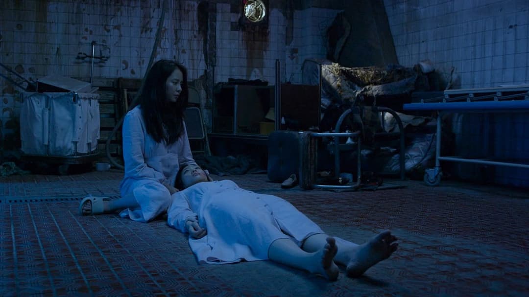 성난황소 backdrop 12