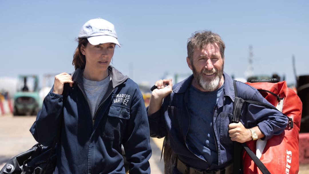 Los Tigres backdrop 3