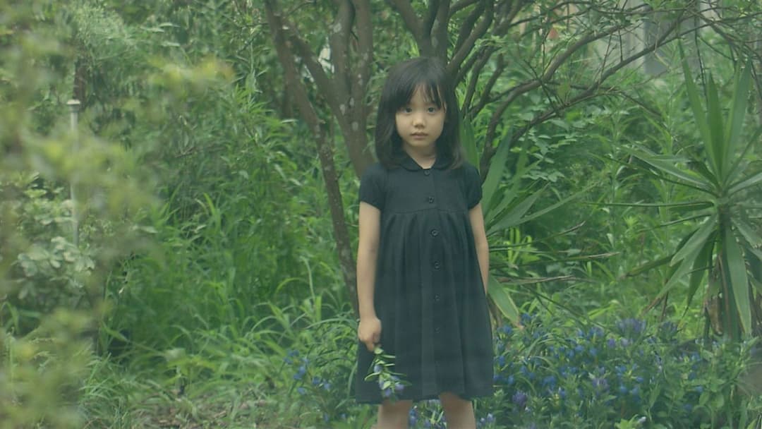 Usagi Drop backdrop 10