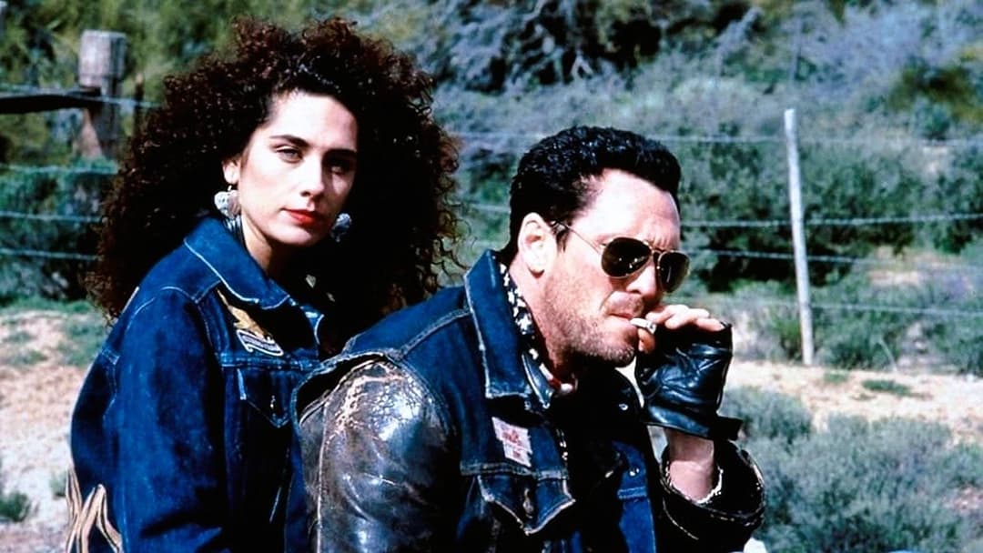 За межами закону backdrop 7