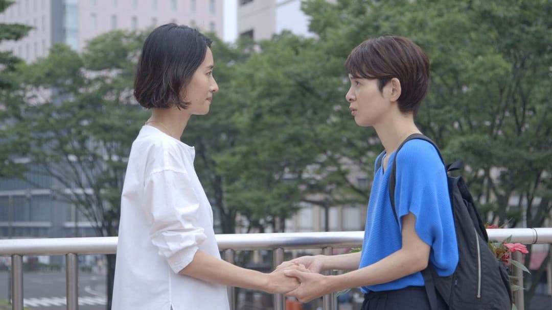 Das Glücksrad backdrop 10