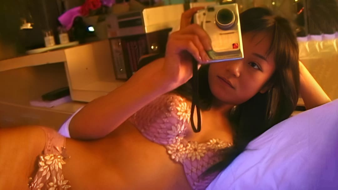 Visitor Q backdrop 3