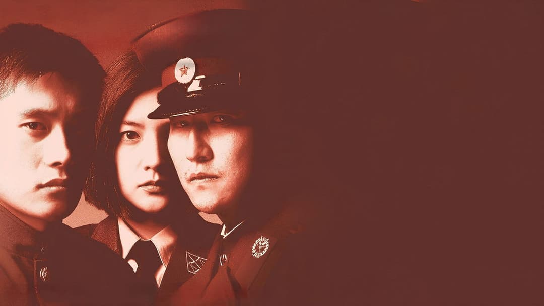 Joint Security Area backdrop 15