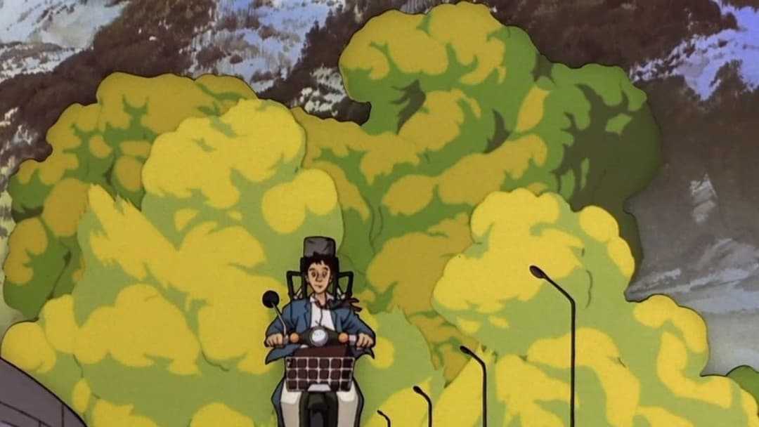 Спогади backdrop 12