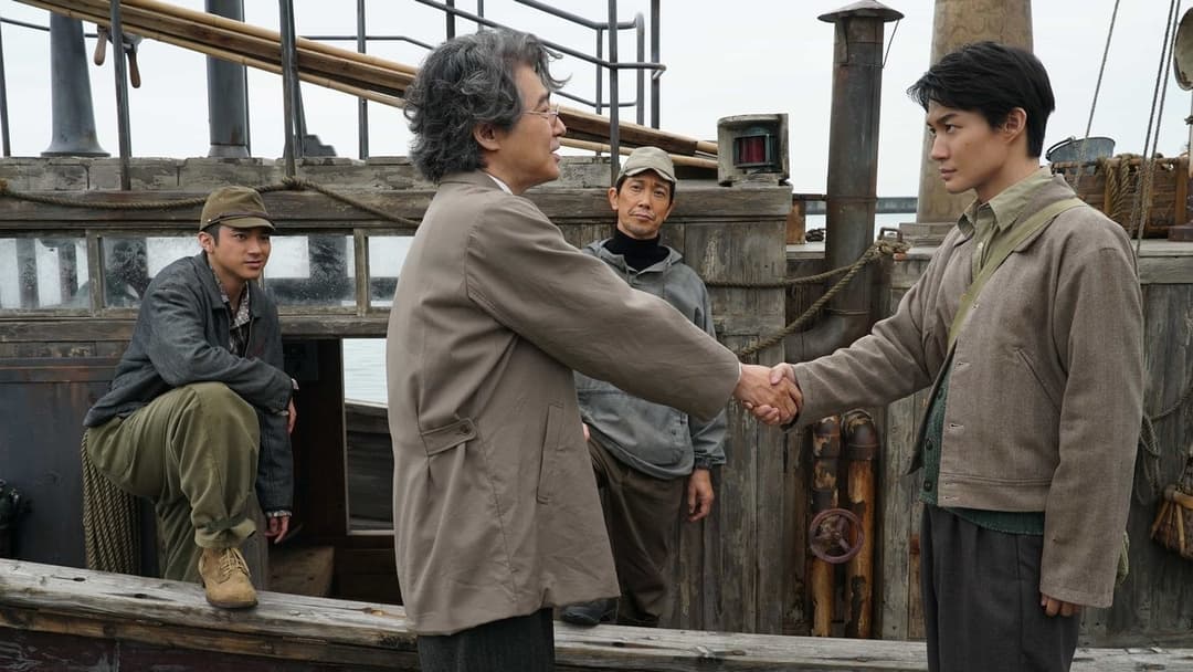 Godzilla Minus One backdrop 20