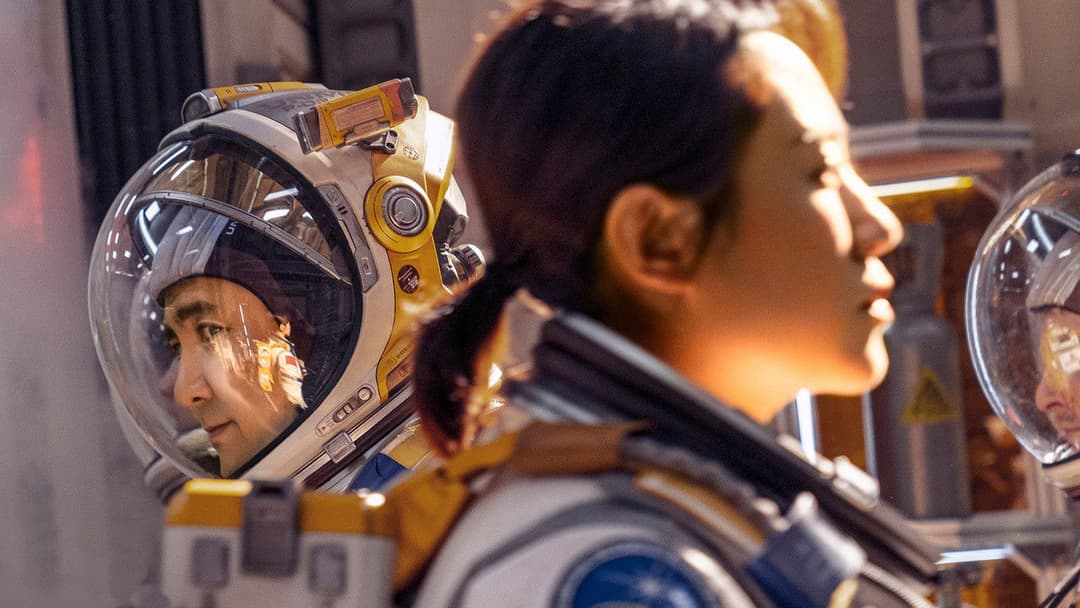 Місячна людина backdrop 8