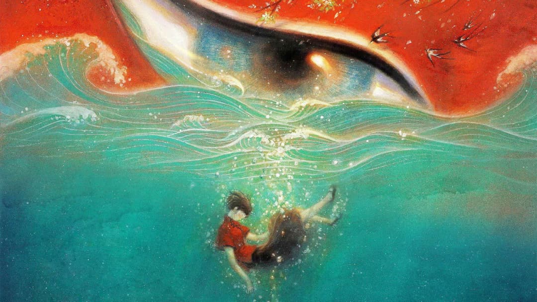 Велика риба та яблуня backdrop 4