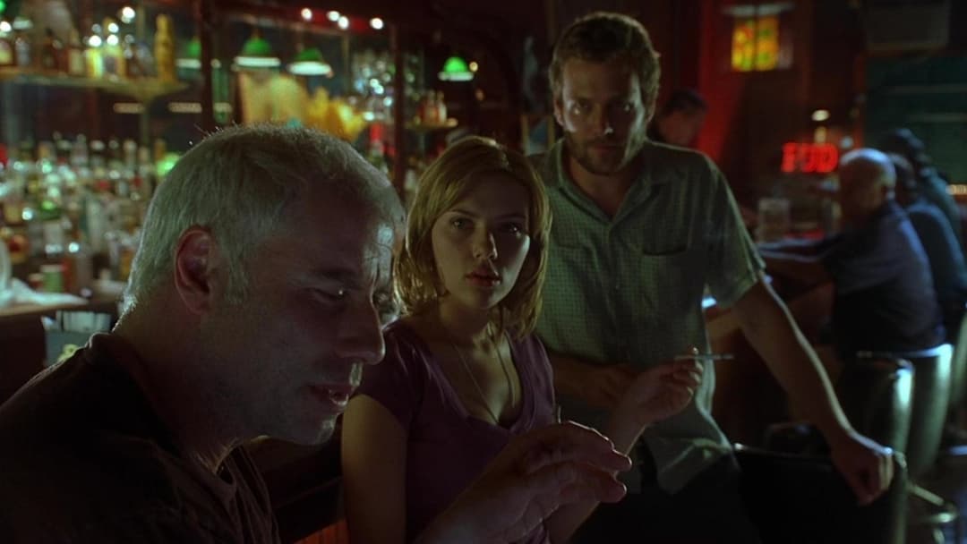 Любовна лихоманка backdrop 3