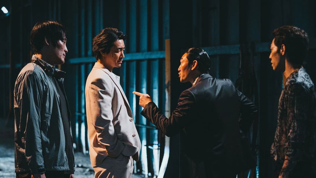 The Roundup: No Way Out backdrop 12