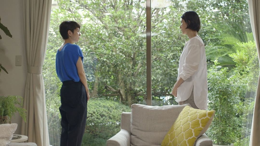 Das Glücksrad backdrop 12