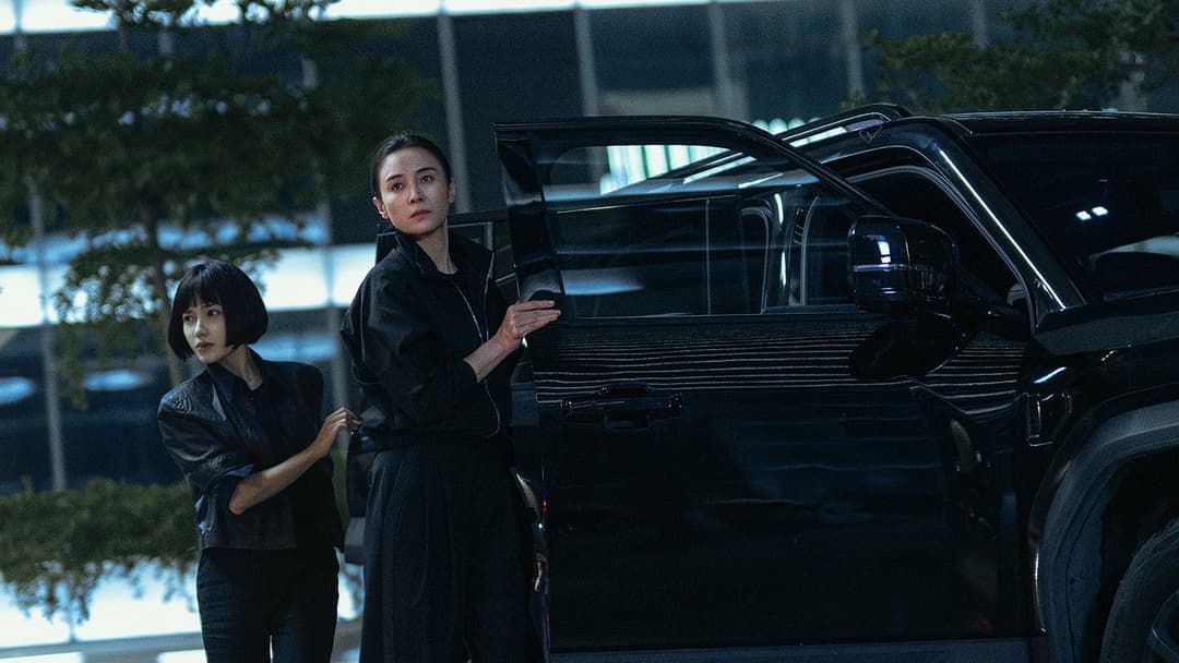 惊蛰无声 backdrop 8