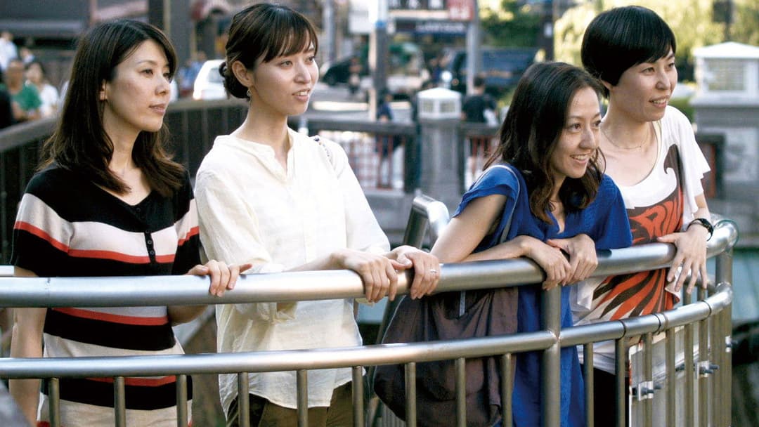 Happy Hour backdrop 1