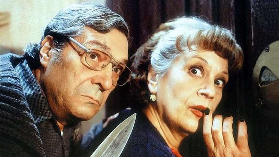 Allein unter Nachbarn backdrop 2