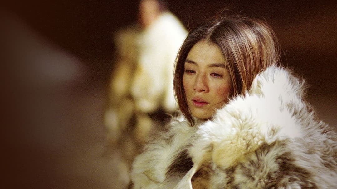 Die sieben Schwerter backdrop 11