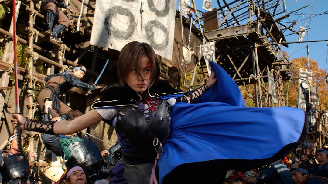 Azumi - Die furchtlose Kriegerin backdrop 6