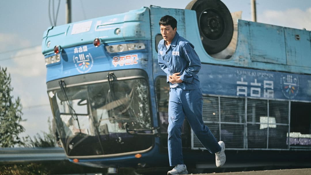 나쁜 녀석들: 더 무비 backdrop 13