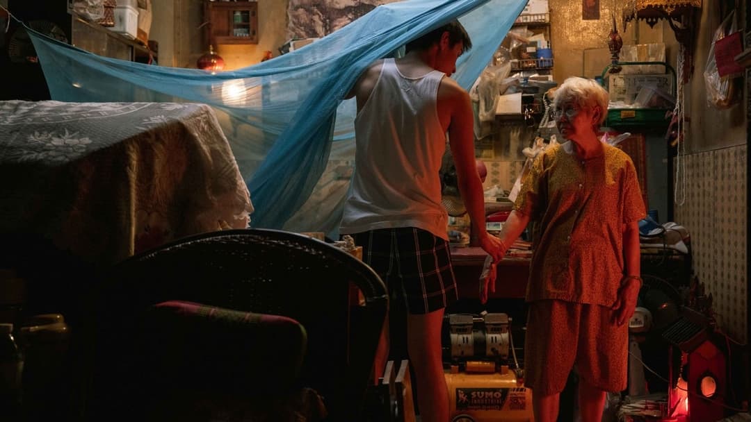 หลานม่า backdrop 8