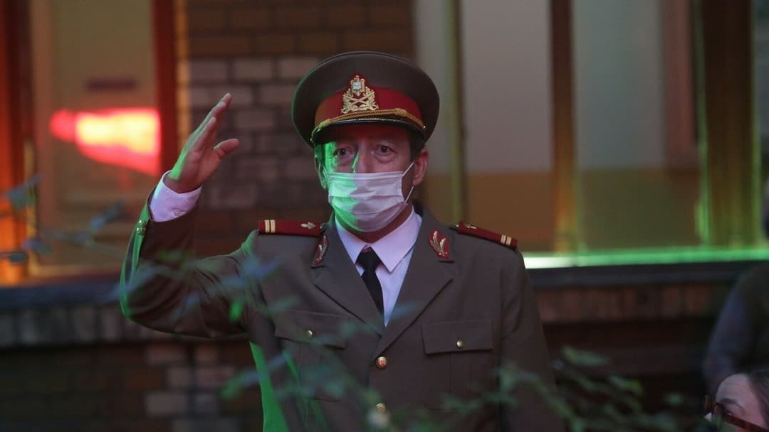 Bad Luck Banging or Loony Porn backdrop 19