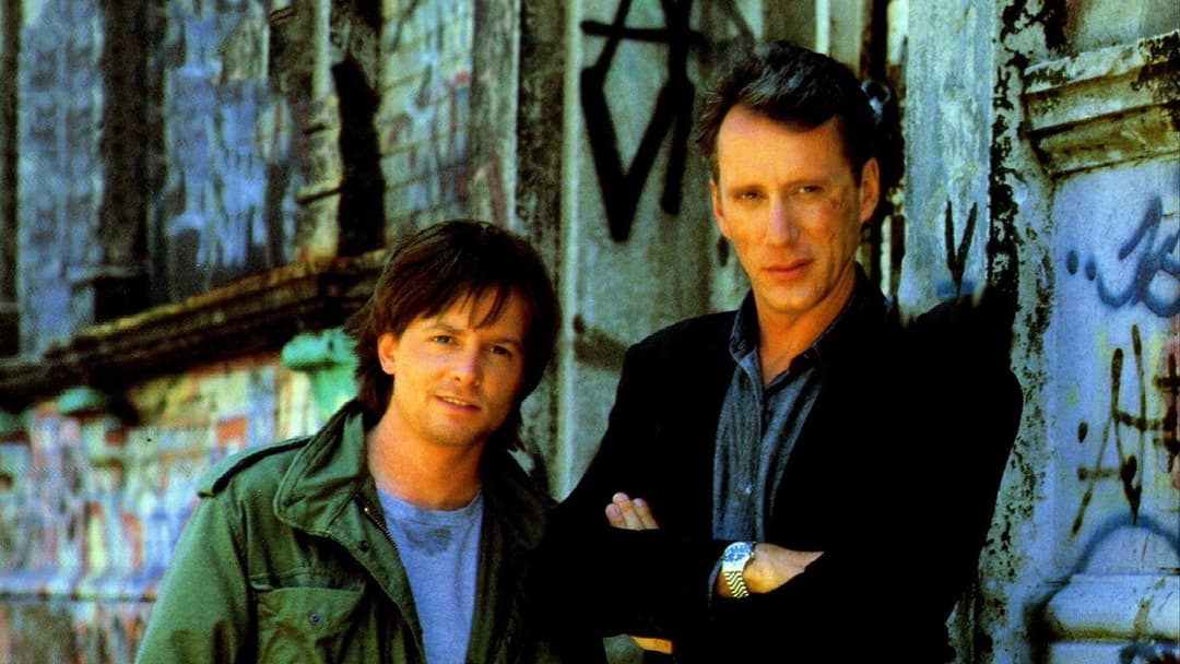 Напролом backdrop 2