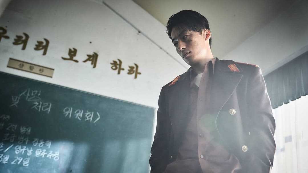 Втеча backdrop 10