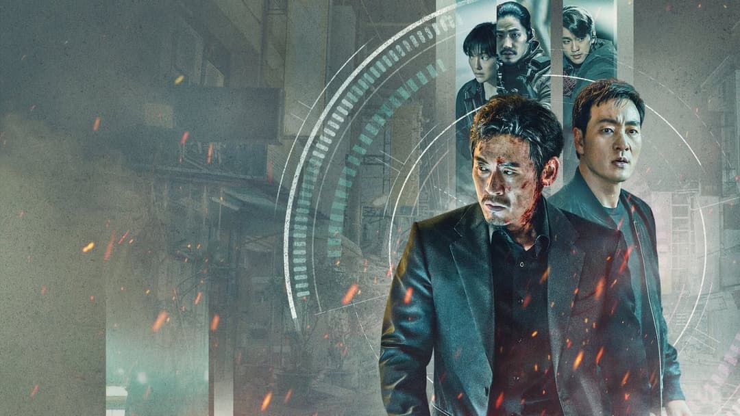 Якша: Агент, що не знає жалю backdrop 2