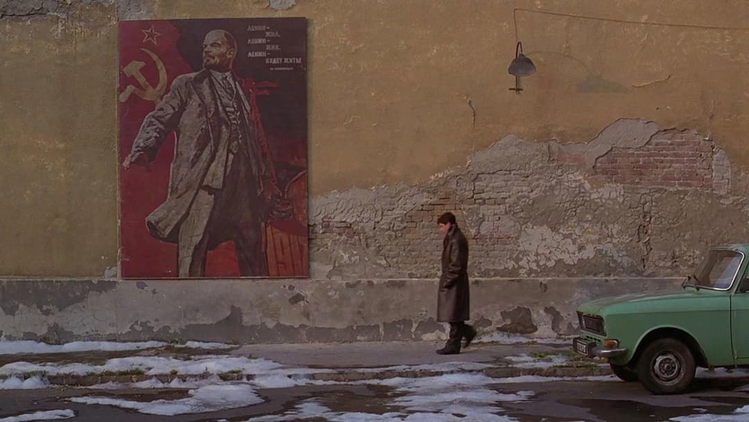 Citizen X backdrop 1