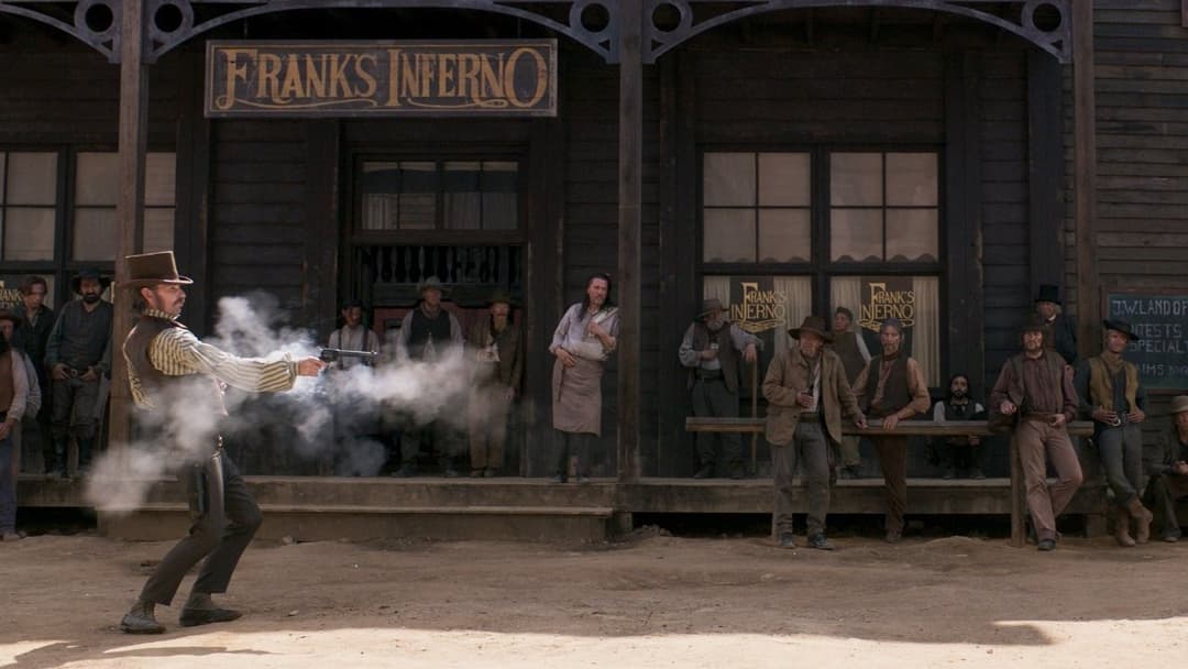 Пекло backdrop 13