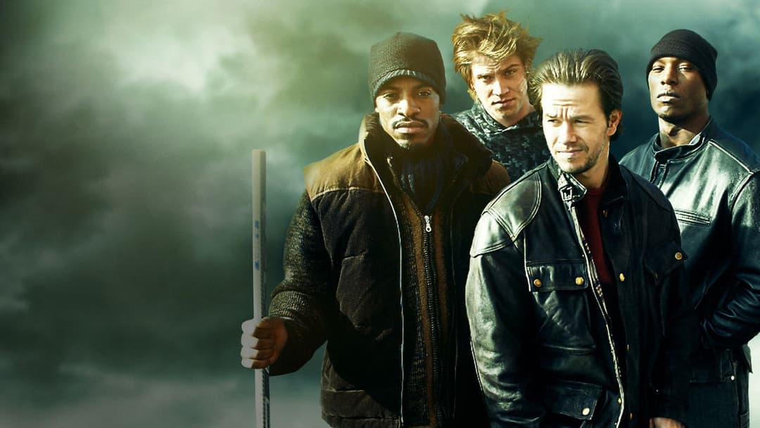 Чотири брати backdrop 7