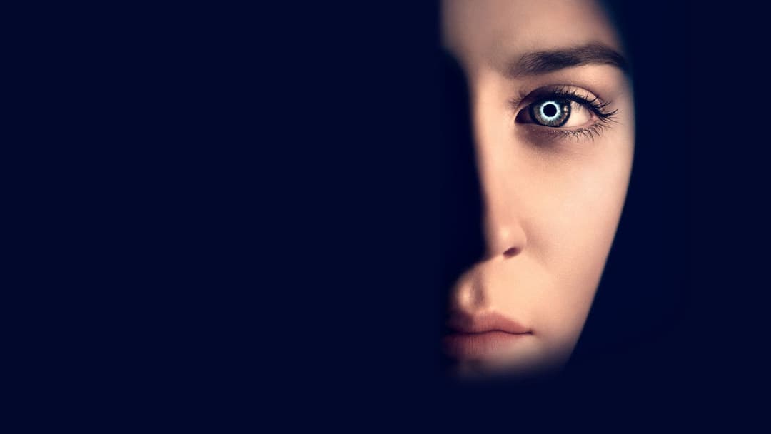 Гостя backdrop 16