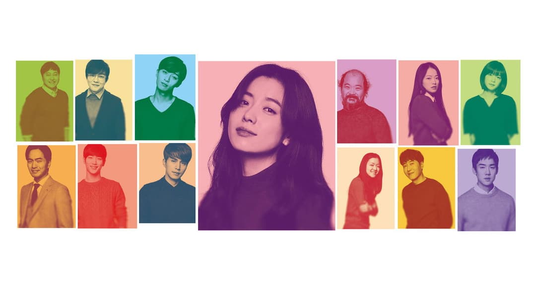 The Beauty Inside backdrop 2