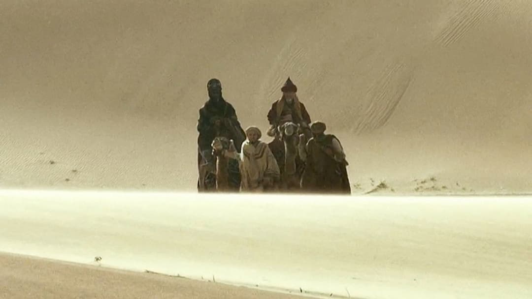 Народження Христа backdrop 12