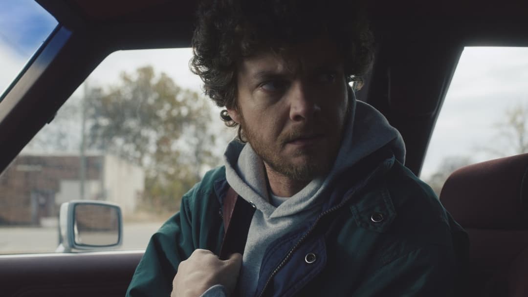 Сусідська варта backdrop 6