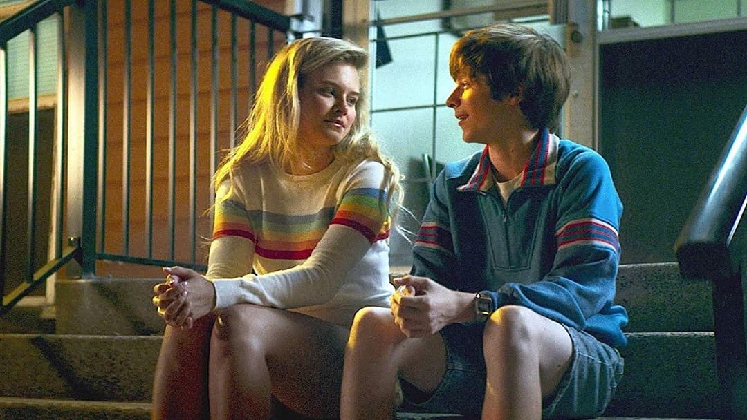 Літо 84-го backdrop 8