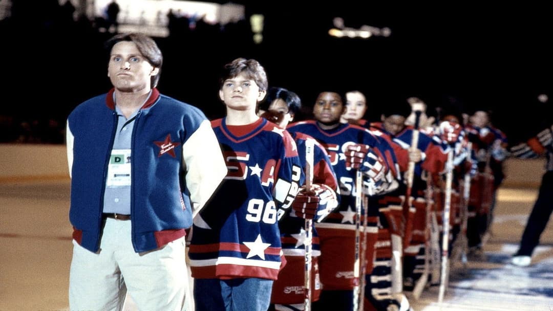 Mighty Ducks 2 - Das Superteam kehrt zurück backdrop 12